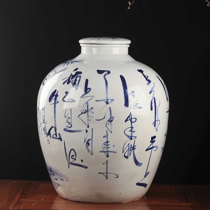普通酒坛