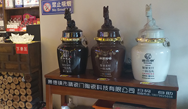 我们公司网站正式上线了！